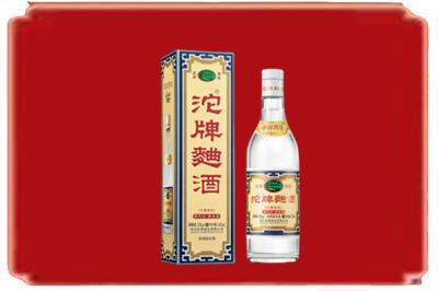 大连长海县烟酒回收沱牌特曲.jpg